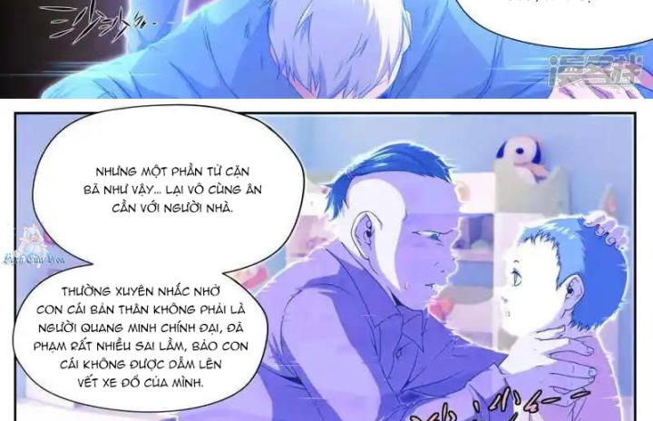 Kiêm Chức Thần Tiên Chapter 183 - Next Chapter 184