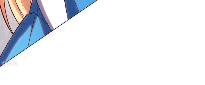 Ta Liều Mạng Mạnh Lên Chapter 22 - Trang 3