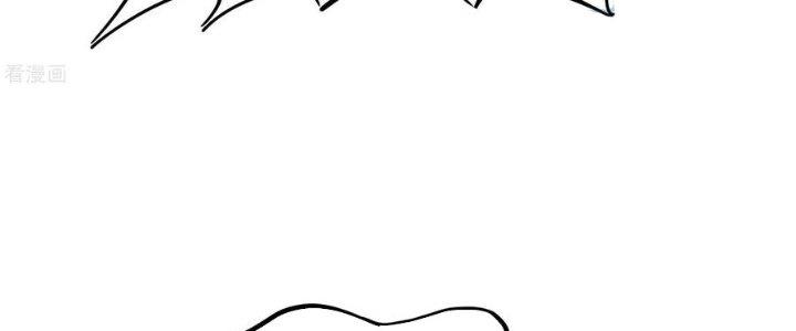 Ta Liều Mạng Mạnh Lên Chapter 22 - Trang 3