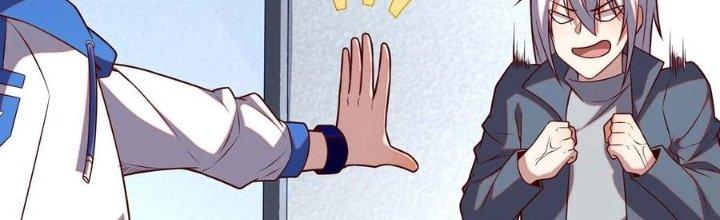 Ta Liều Mạng Mạnh Lên Chapter 22 - Trang 3