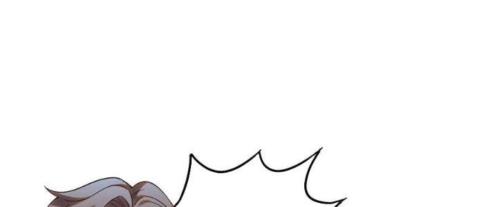 Ta Liều Mạng Mạnh Lên Chapter 22 - Trang 3