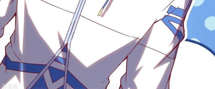 Ta Liều Mạng Mạnh Lên Chapter 22 - Trang 3