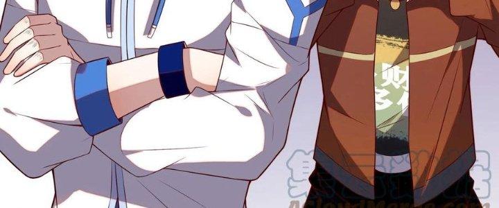 Ta Liều Mạng Mạnh Lên Chapter 22 - Trang 3