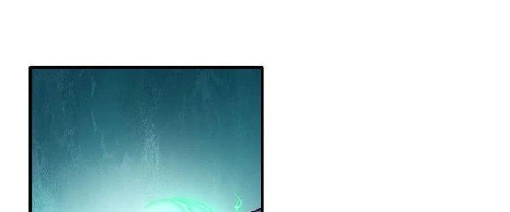 Ta Liều Mạng Mạnh Lên Chapter 22 - Trang 3