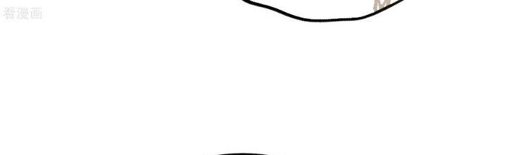 Ta Liều Mạng Mạnh Lên Chapter 22 - Trang 3