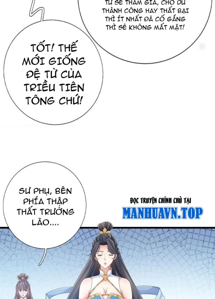 Tận thế thế giới Huyền Huyễn Ta Vô Địch Chapter 111 - Trang 2