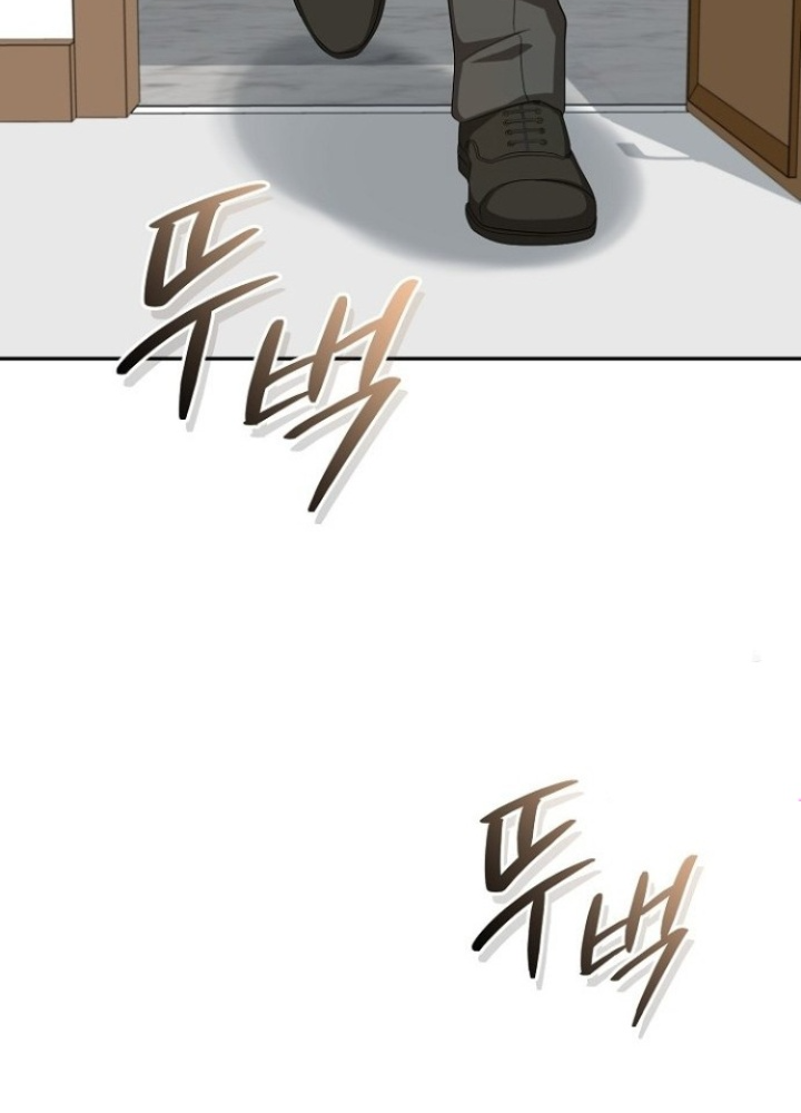 Chuyển Sinh Công Tố Viên: Ta Không Làm Phế Vật Chapter 21 - Trang 2