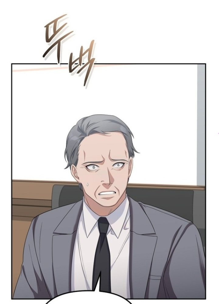 Chuyển Sinh Công Tố Viên: Ta Không Làm Phế Vật Chapter 21 - Trang 2