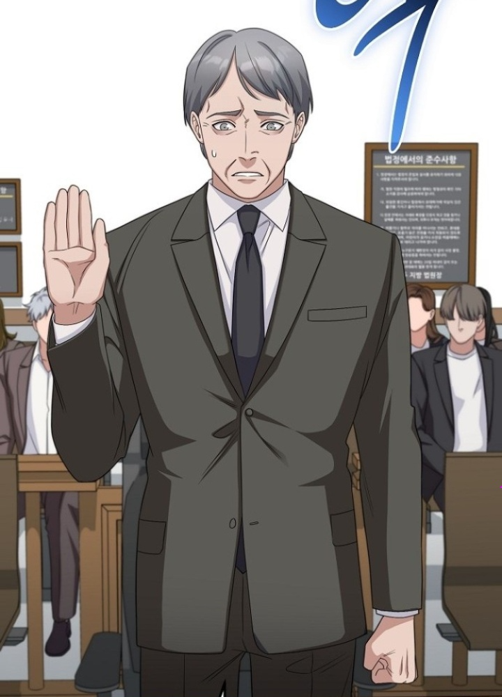 Chuyển Sinh Công Tố Viên: Ta Không Làm Phế Vật Chapter 21 - Trang 2