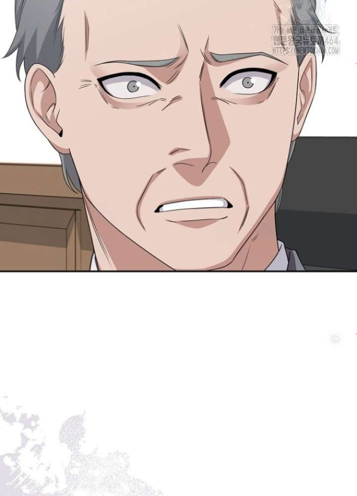 Chuyển Sinh Công Tố Viên: Ta Không Làm Phế Vật Chapter 21 - Trang 2