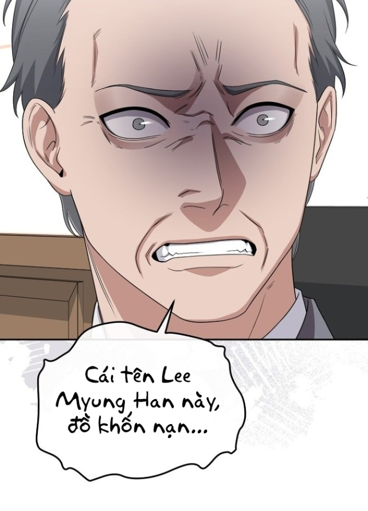 Chuyển Sinh Công Tố Viên: Ta Không Làm Phế Vật Chapter 21 - Trang 2