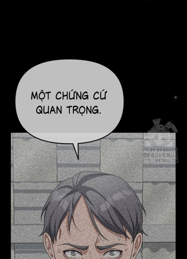 Chuyển Sinh Công Tố Viên: Ta Không Làm Phế Vật Chapter 21 - Trang 2