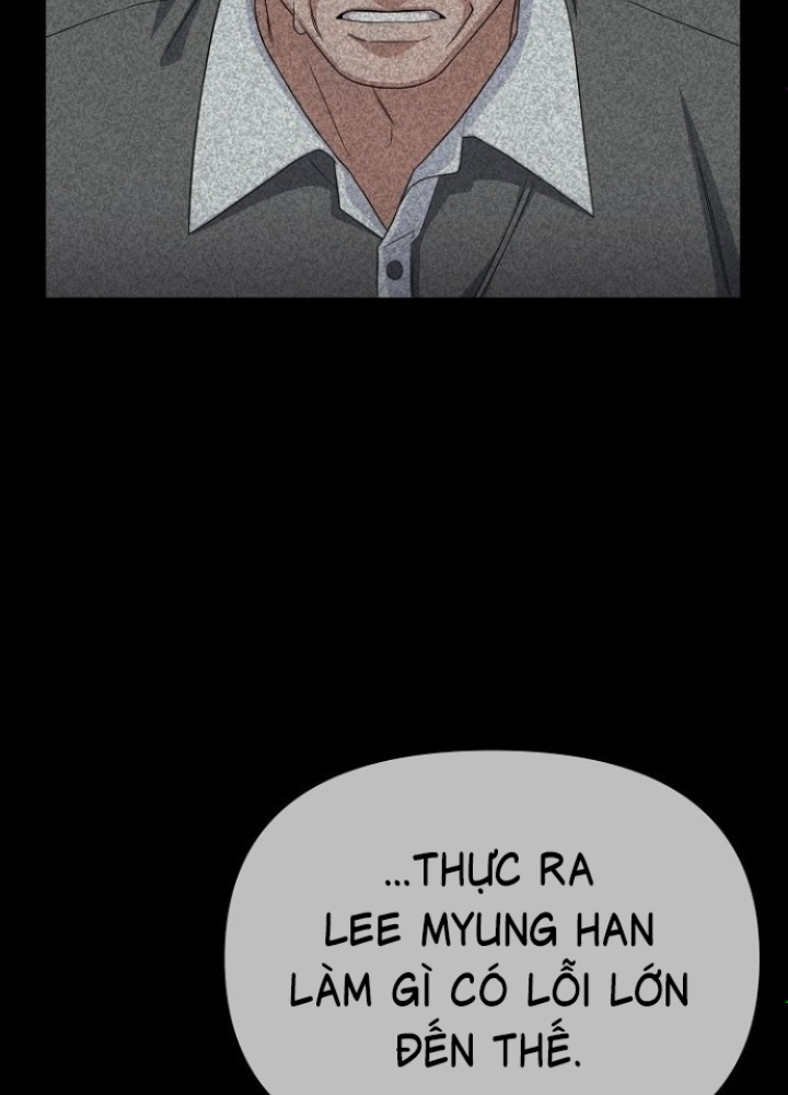 Chuyển Sinh Công Tố Viên: Ta Không Làm Phế Vật Chapter 21 - Trang 2