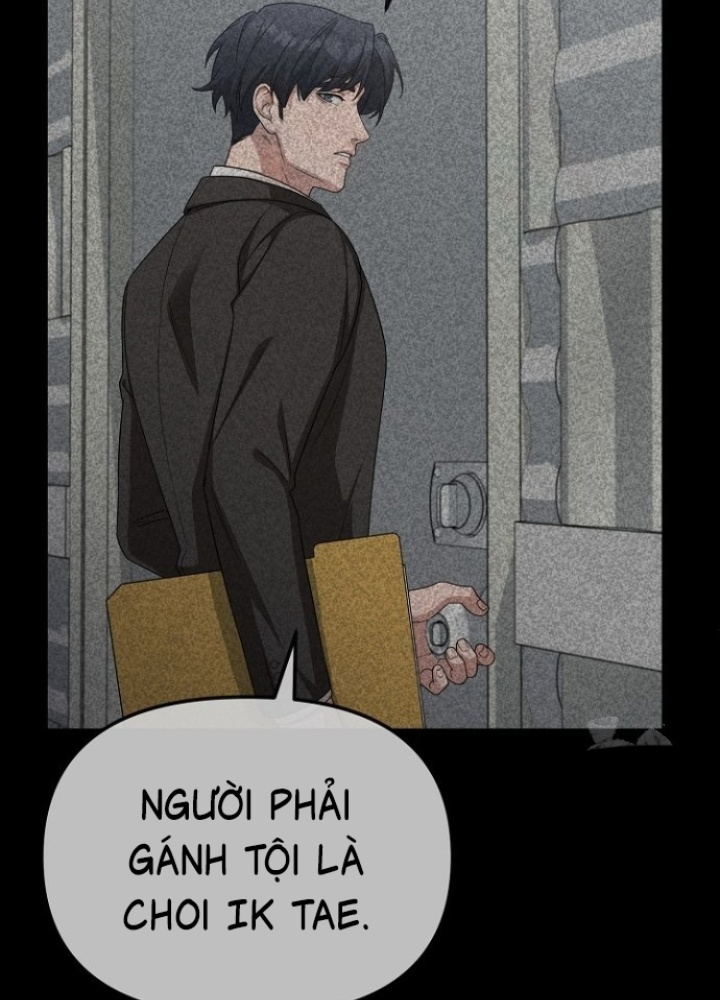Chuyển Sinh Công Tố Viên: Ta Không Làm Phế Vật Chapter 21 - Trang 2