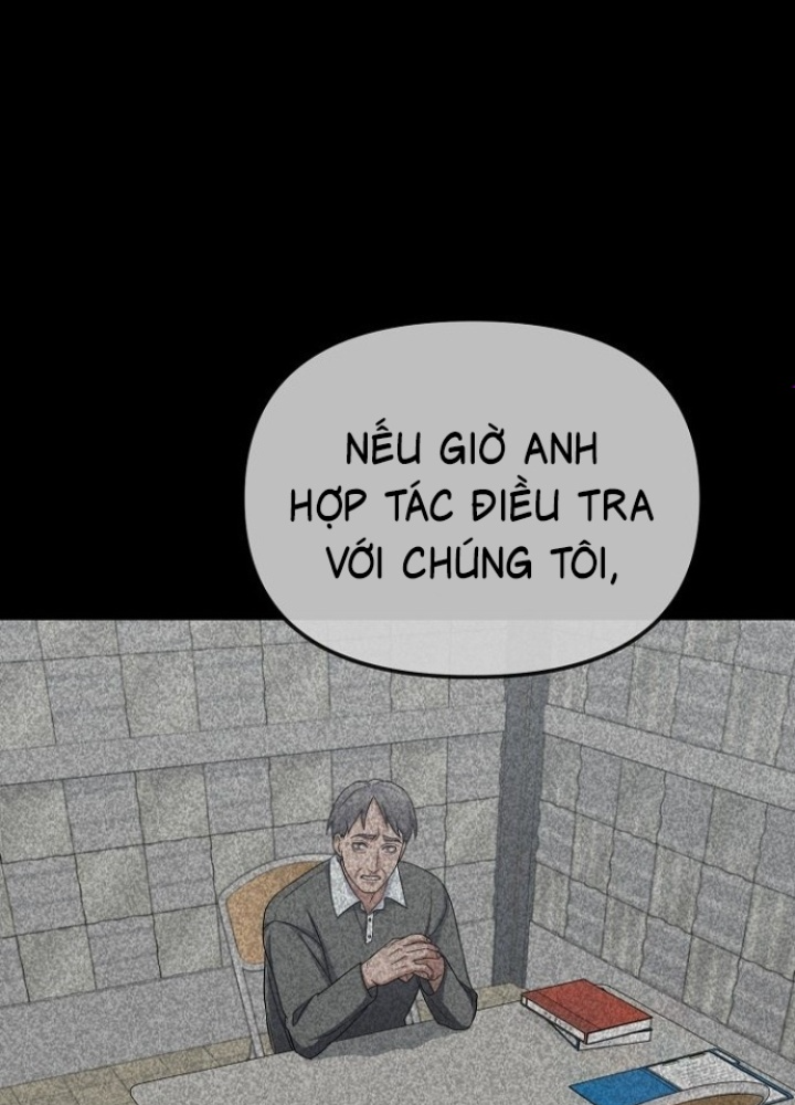 Chuyển Sinh Công Tố Viên: Ta Không Làm Phế Vật Chapter 21 - Trang 2