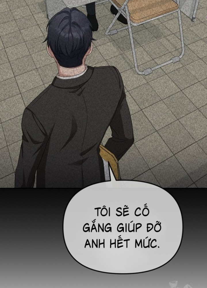 Chuyển Sinh Công Tố Viên: Ta Không Làm Phế Vật Chapter 21 - Trang 2