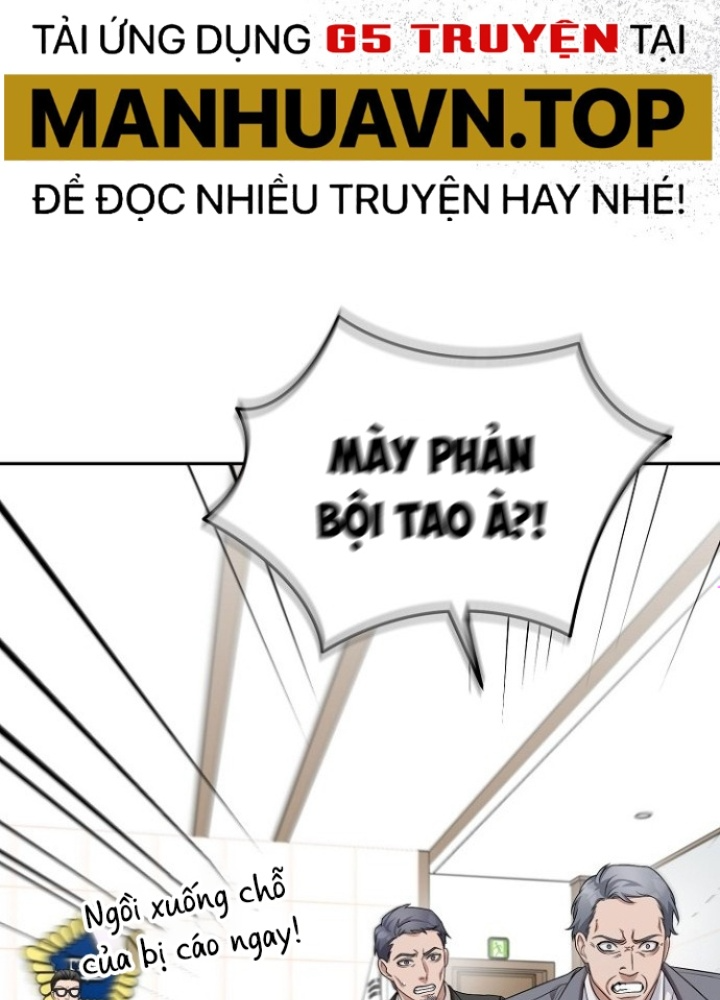 Chuyển Sinh Công Tố Viên: Ta Không Làm Phế Vật Chapter 21 - Trang 2