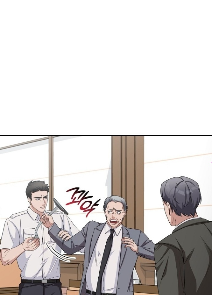 Chuyển Sinh Công Tố Viên: Ta Không Làm Phế Vật Chapter 21 - Trang 2