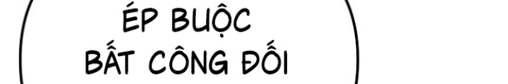 Chuyển Sinh Công Tố Viên: Ta Không Làm Phế Vật Chapter 21 - Trang 2
