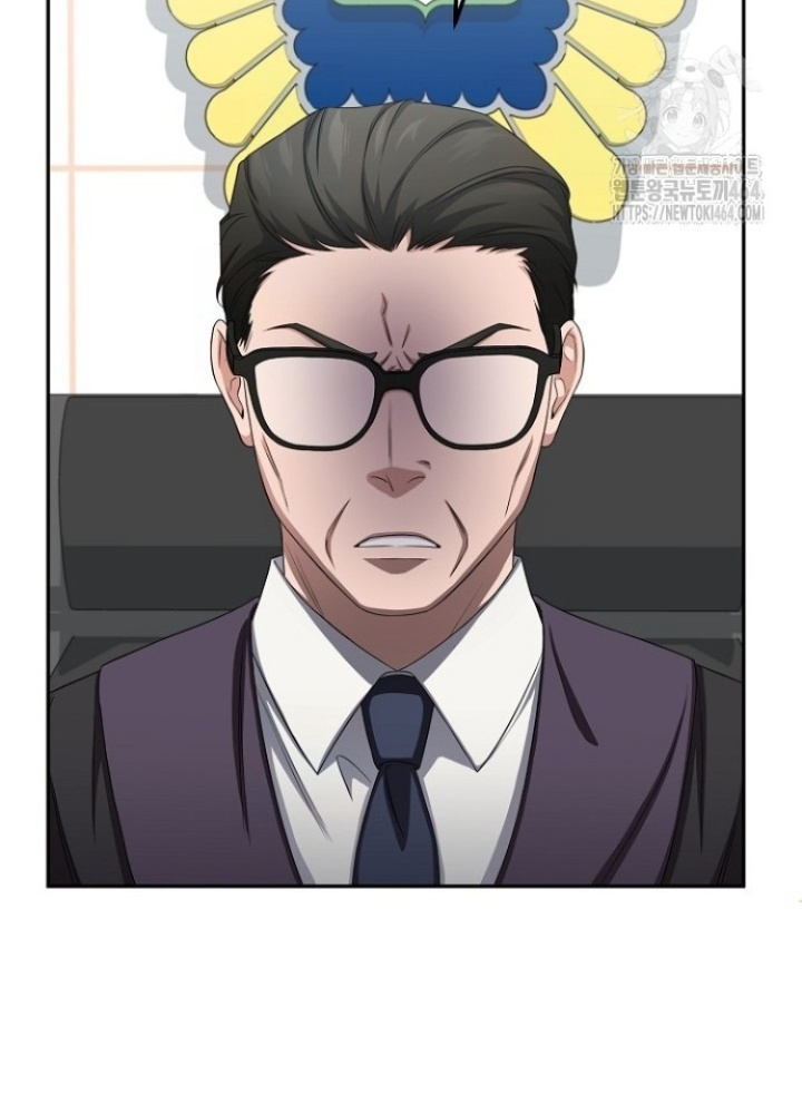 Chuyển Sinh Công Tố Viên: Ta Không Làm Phế Vật Chapter 21 - Trang 2