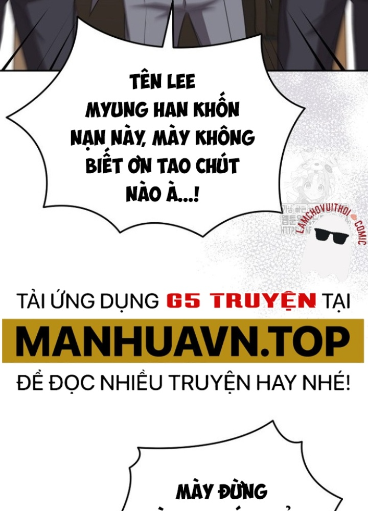 Chuyển Sinh Công Tố Viên: Ta Không Làm Phế Vật Chapter 21 - Trang 2
