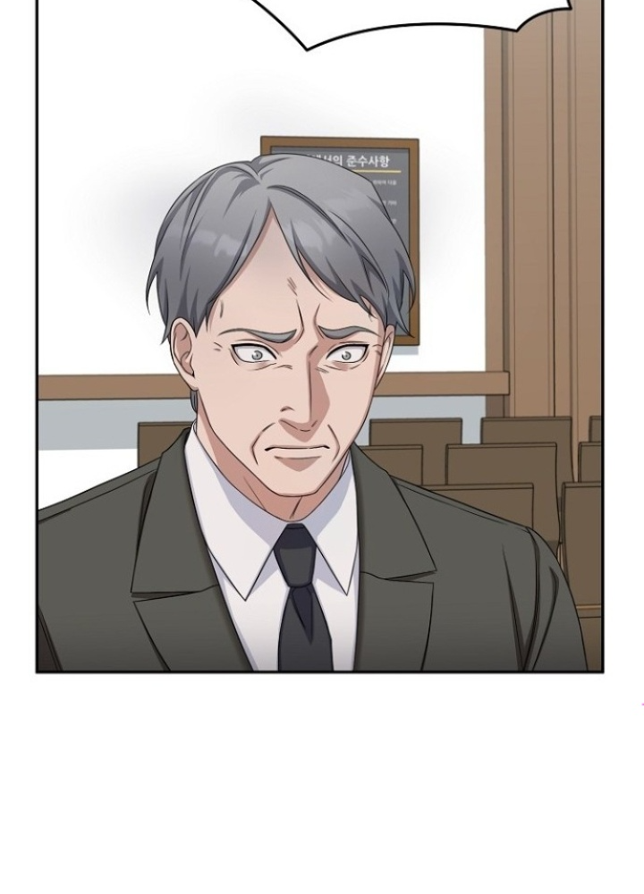 Chuyển Sinh Công Tố Viên: Ta Không Làm Phế Vật Chapter 21 - Trang 2