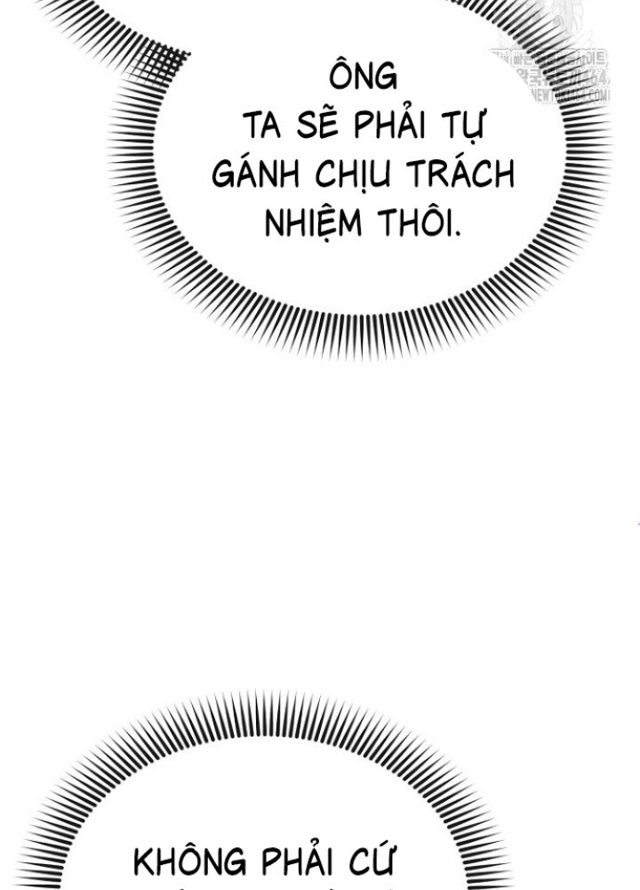 Chuyển Sinh Công Tố Viên: Ta Không Làm Phế Vật Chapter 21 - Trang 2