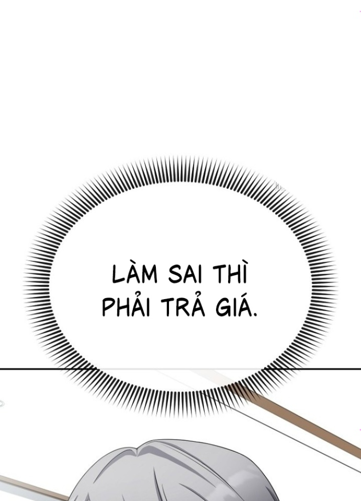 Chuyển Sinh Công Tố Viên: Ta Không Làm Phế Vật Chapter 21 - Trang 2