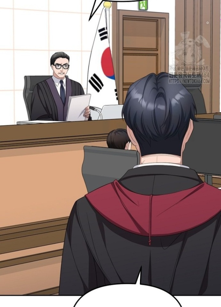 Chuyển Sinh Công Tố Viên: Ta Không Làm Phế Vật Chapter 21 - Trang 2