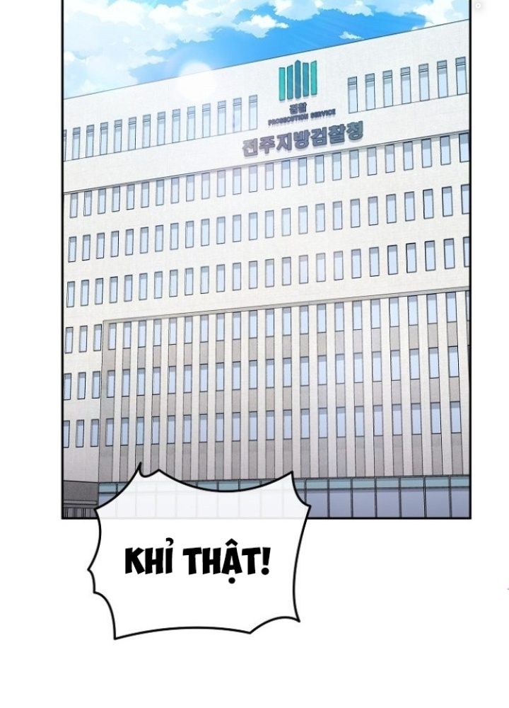 Chuyển Sinh Công Tố Viên: Ta Không Làm Phế Vật Chapter 21 - Trang 2