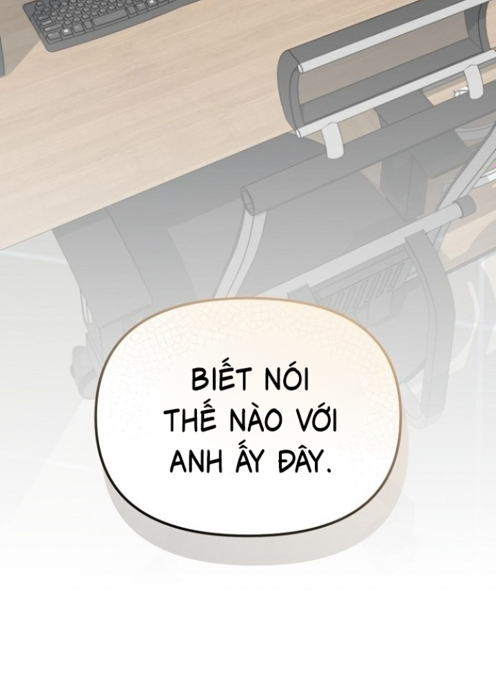 Chuyển Sinh Công Tố Viên: Ta Không Làm Phế Vật Chapter 21 - Trang 2