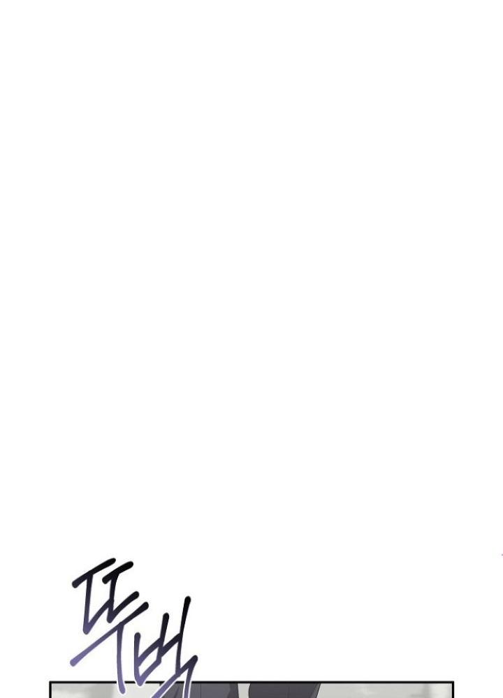 Chuyển Sinh Công Tố Viên: Ta Không Làm Phế Vật Chapter 21 - Trang 2