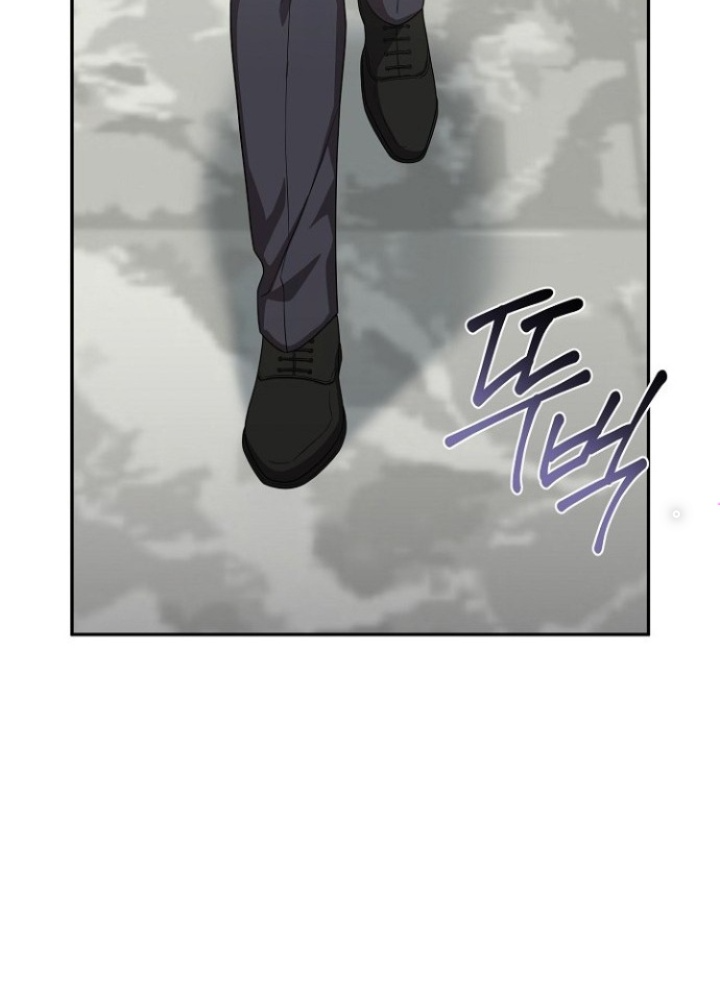 Chuyển Sinh Công Tố Viên: Ta Không Làm Phế Vật Chapter 21 - Trang 2