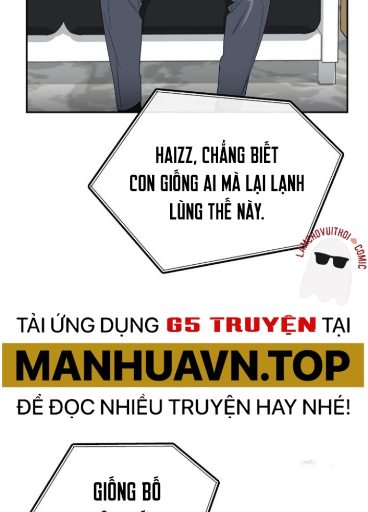 Chuyển Sinh Công Tố Viên: Ta Không Làm Phế Vật Chapter 21 - Trang 2