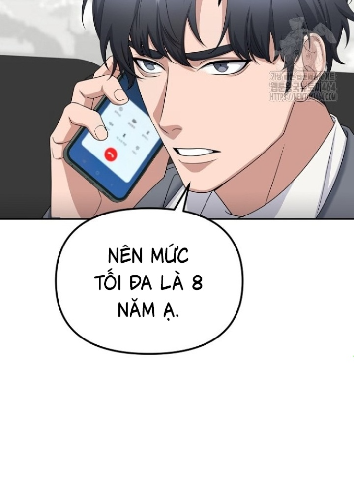 Chuyển Sinh Công Tố Viên: Ta Không Làm Phế Vật Chapter 21 - Trang 2