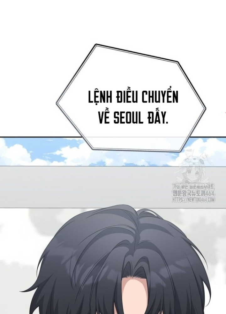 Chuyển Sinh Công Tố Viên: Ta Không Làm Phế Vật Chapter 21 - Trang 2