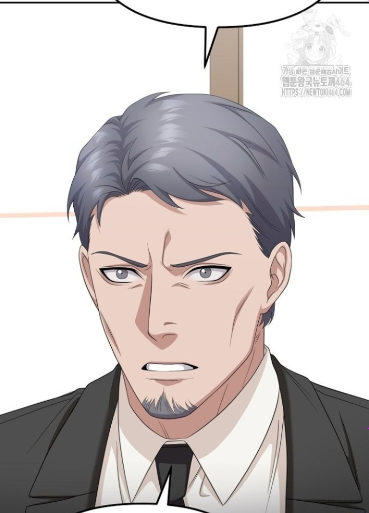 Chuyển Sinh Công Tố Viên: Ta Không Làm Phế Vật Chapter 21 - Trang 2