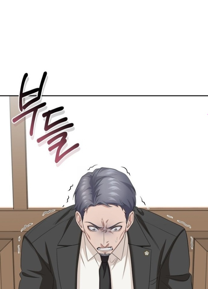 Chuyển Sinh Công Tố Viên: Ta Không Làm Phế Vật Chapter 21 - Trang 2