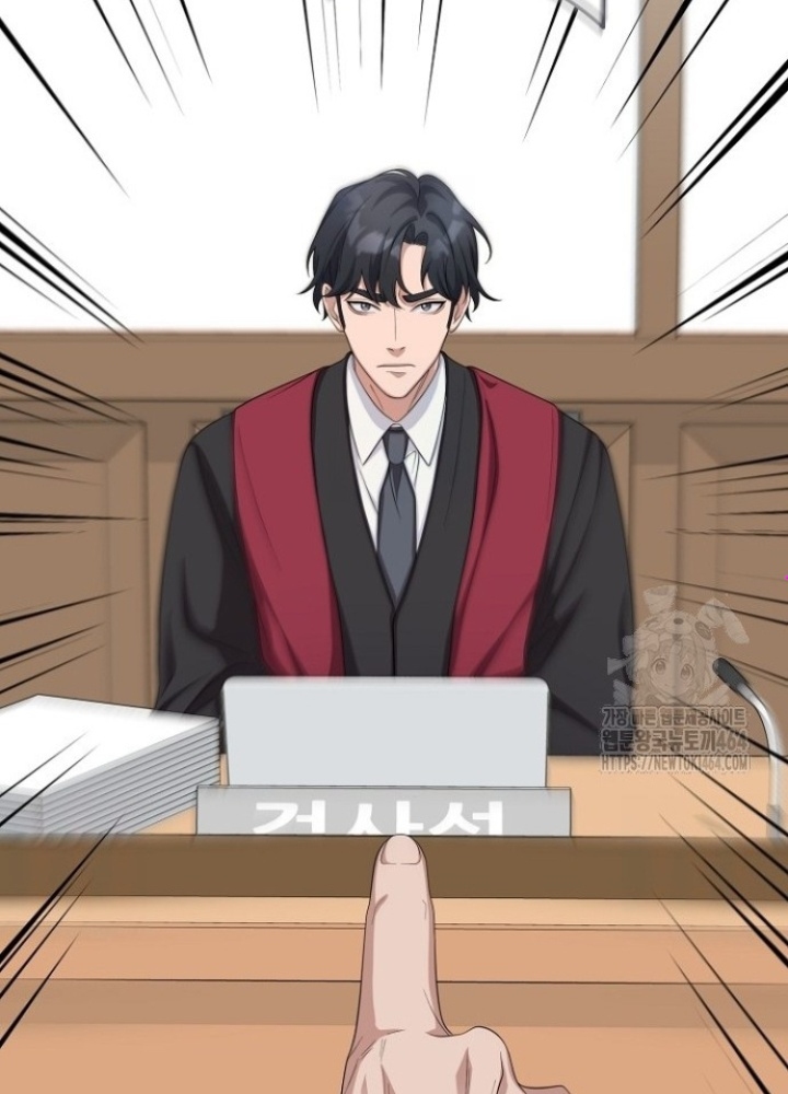 Chuyển Sinh Công Tố Viên: Ta Không Làm Phế Vật Chapter 21 - Trang 2