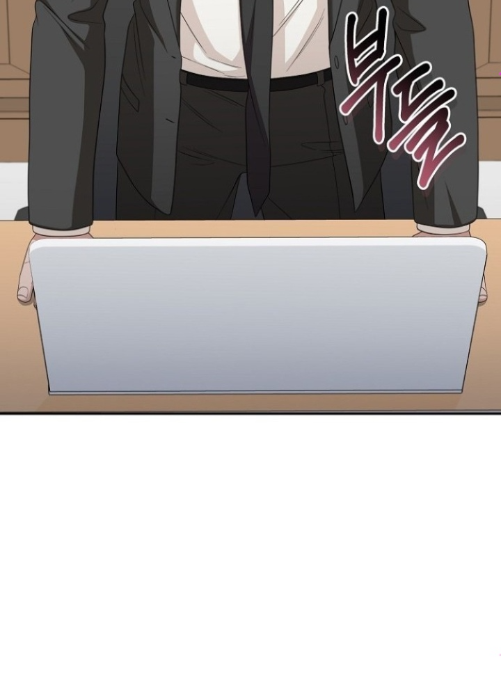 Chuyển Sinh Công Tố Viên: Ta Không Làm Phế Vật Chapter 21 - Trang 2