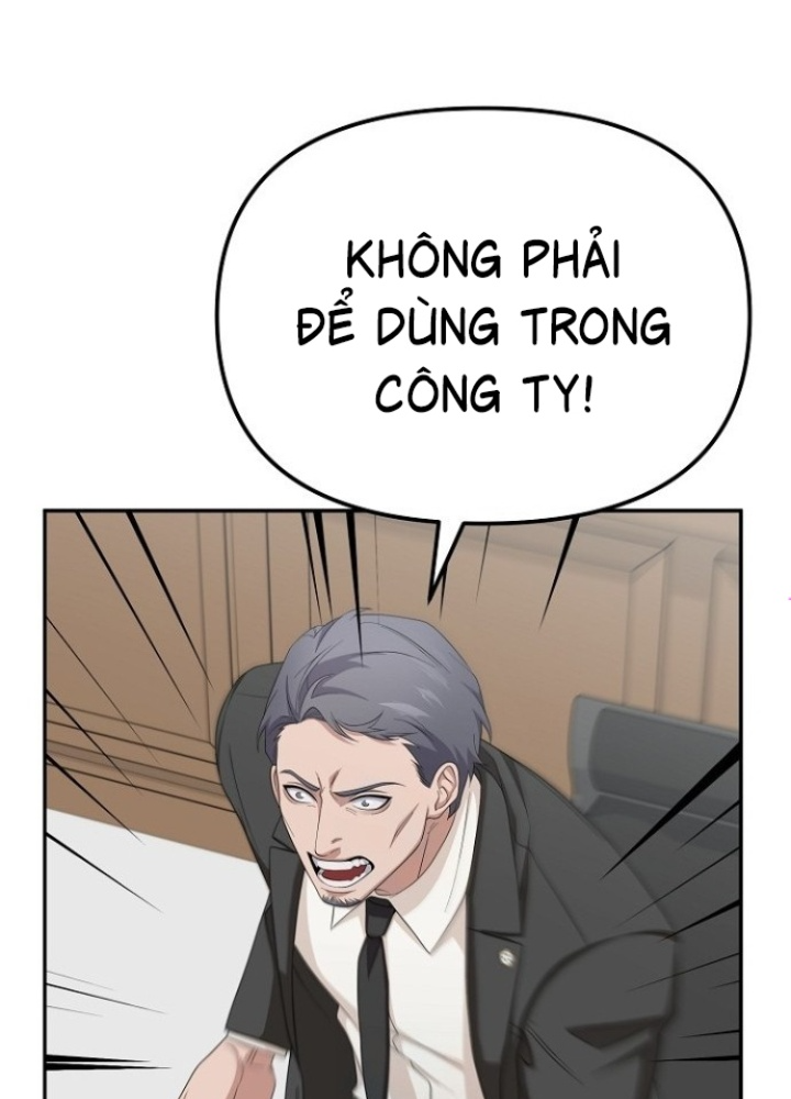 Chuyển Sinh Công Tố Viên: Ta Không Làm Phế Vật Chapter 21 - Trang 2