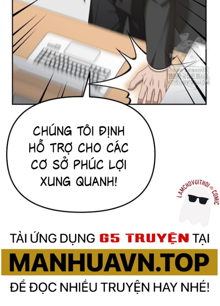 Chuyển Sinh Công Tố Viên: Ta Không Làm Phế Vật Chapter 21 - Trang 2