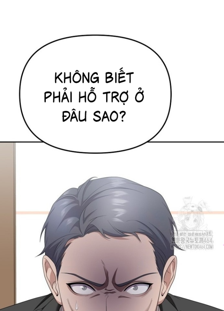 Chuyển Sinh Công Tố Viên: Ta Không Làm Phế Vật Chapter 21 - Trang 2