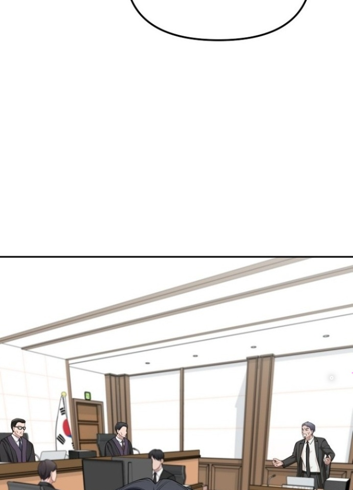 Chuyển Sinh Công Tố Viên: Ta Không Làm Phế Vật Chapter 21 - Trang 2