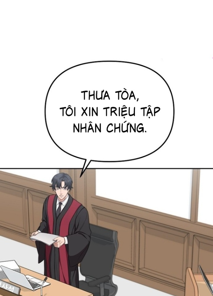 Chuyển Sinh Công Tố Viên: Ta Không Làm Phế Vật Chapter 21 - Trang 2