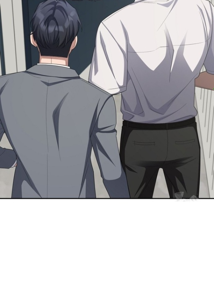 Chuyển Sinh Công Tố Viên: Ta Không Làm Phế Vật Chapter 22 - Trang 2