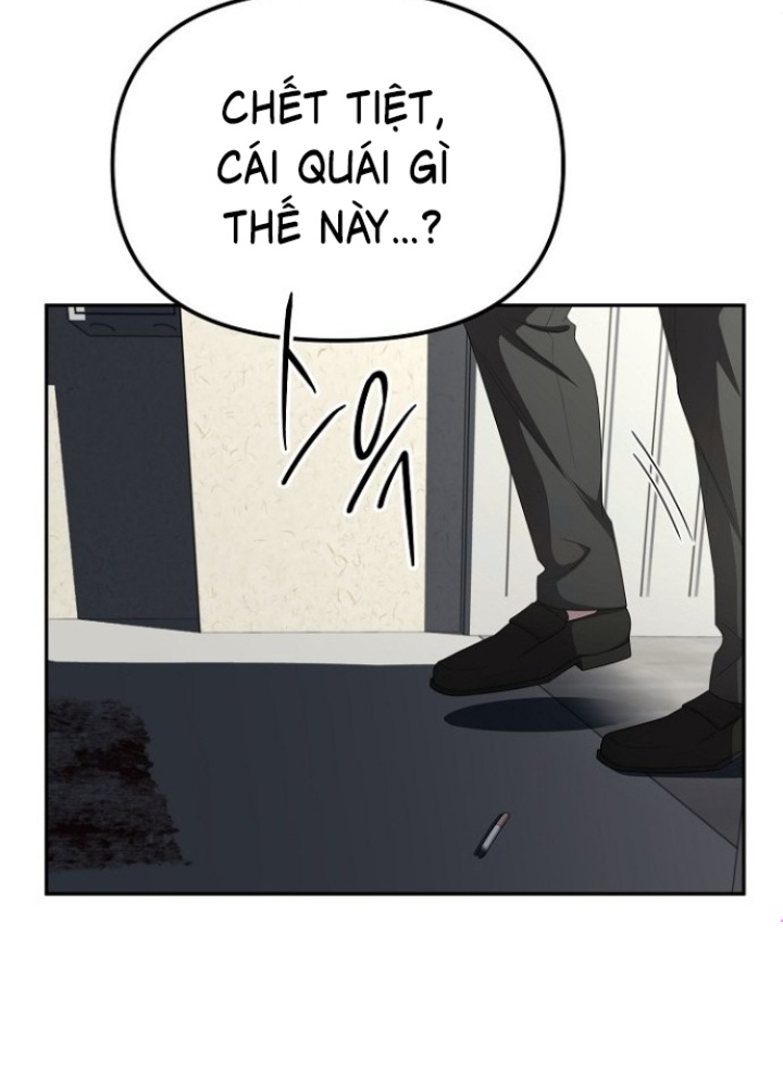 Chuyển Sinh Công Tố Viên: Ta Không Làm Phế Vật Chapter 22 - Trang 2