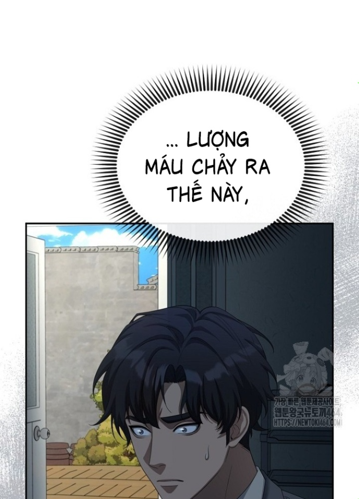 Chuyển Sinh Công Tố Viên: Ta Không Làm Phế Vật Chapter 22 - Trang 2