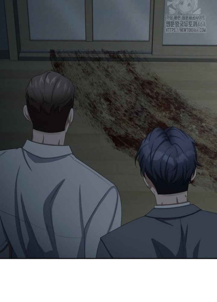 Chuyển Sinh Công Tố Viên: Ta Không Làm Phế Vật Chapter 22 - Trang 2