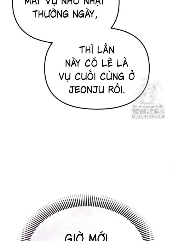 Chuyển Sinh Công Tố Viên: Ta Không Làm Phế Vật Chapter 22 - Trang 2